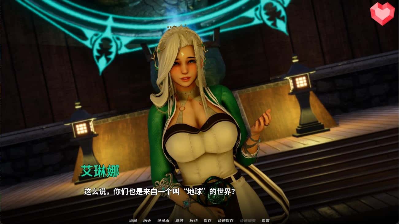 跨界 Cross Realms | 中文官方最新版